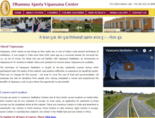 Tablet Screenshot of dhammaajanta.org